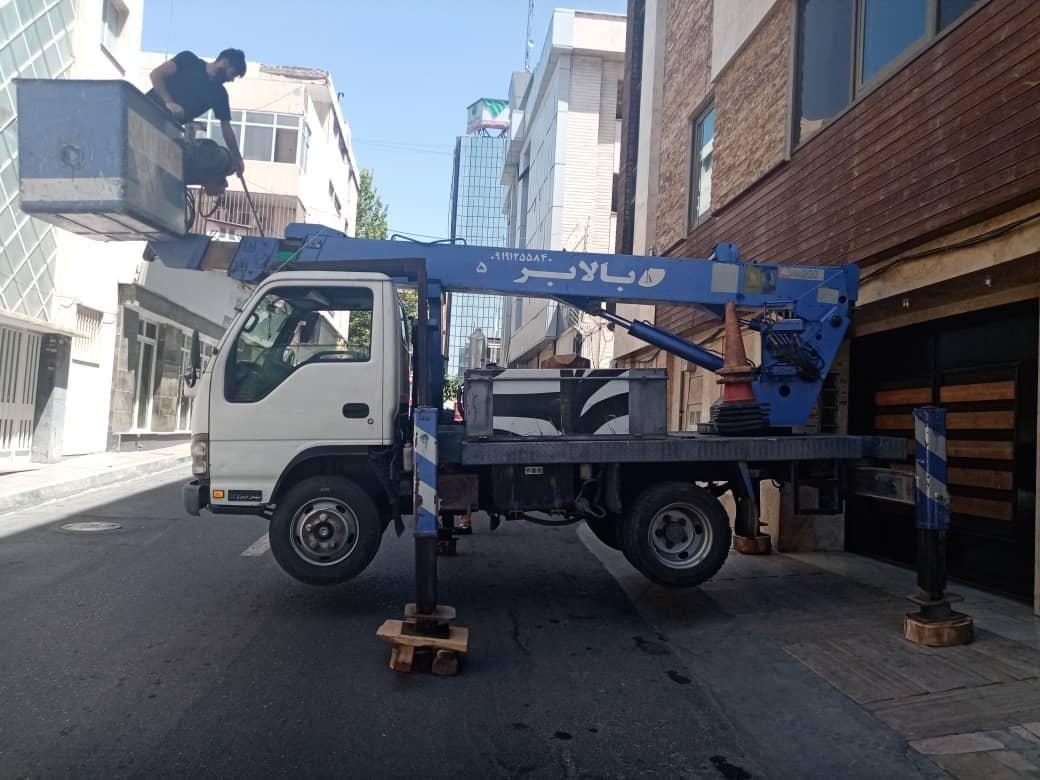 بالابرسبددار