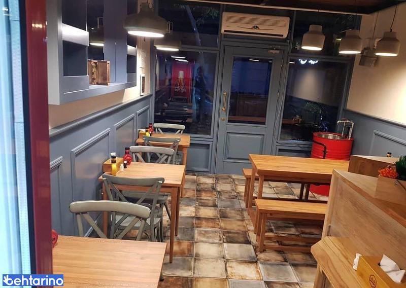 برگر اریک برگر 