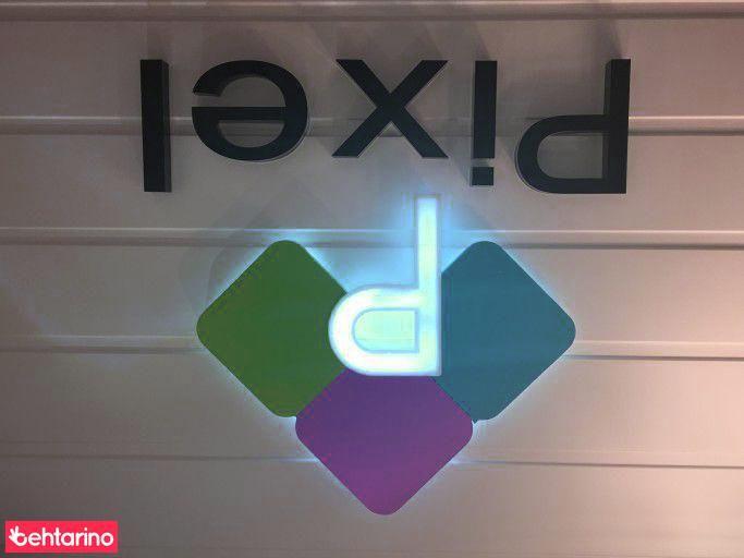 فروشگاه پیکسل