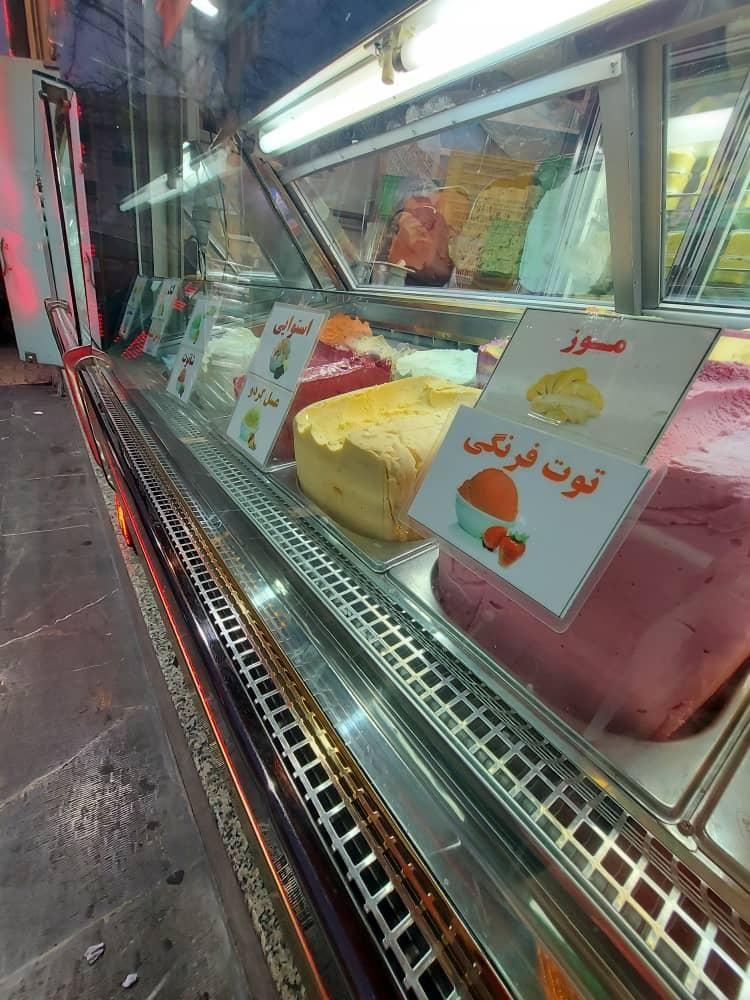 بستنی مسعود