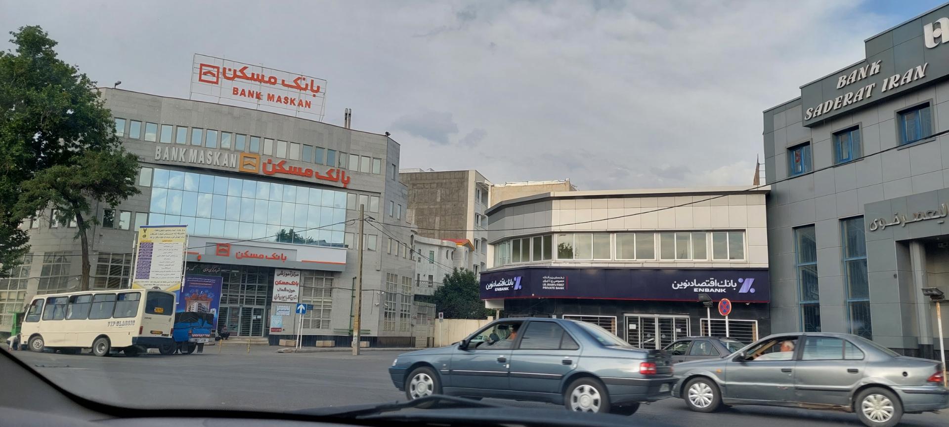 پست بانک شعبه قاپان دیبی خوی