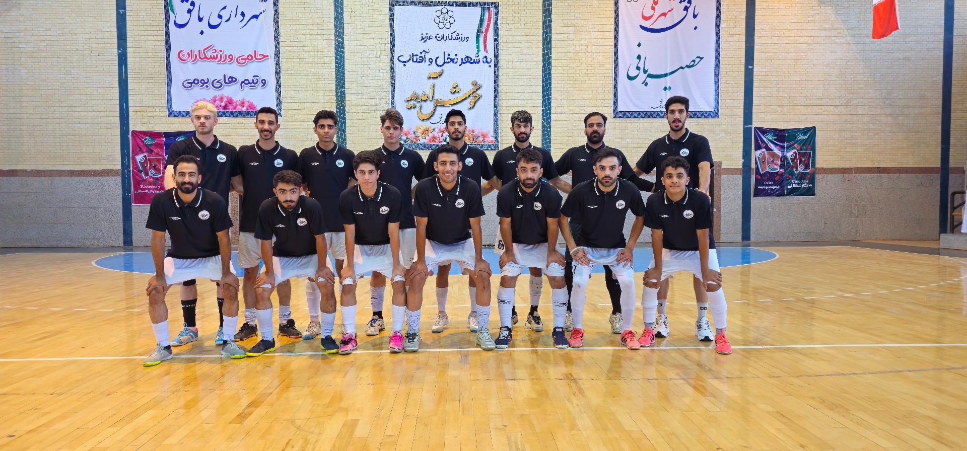 سالن تختی