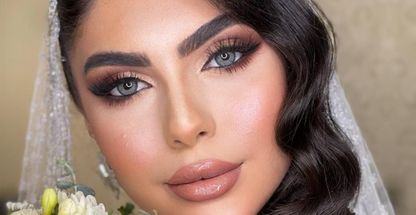 سالن تخصصی زیبایی عروس بوردا