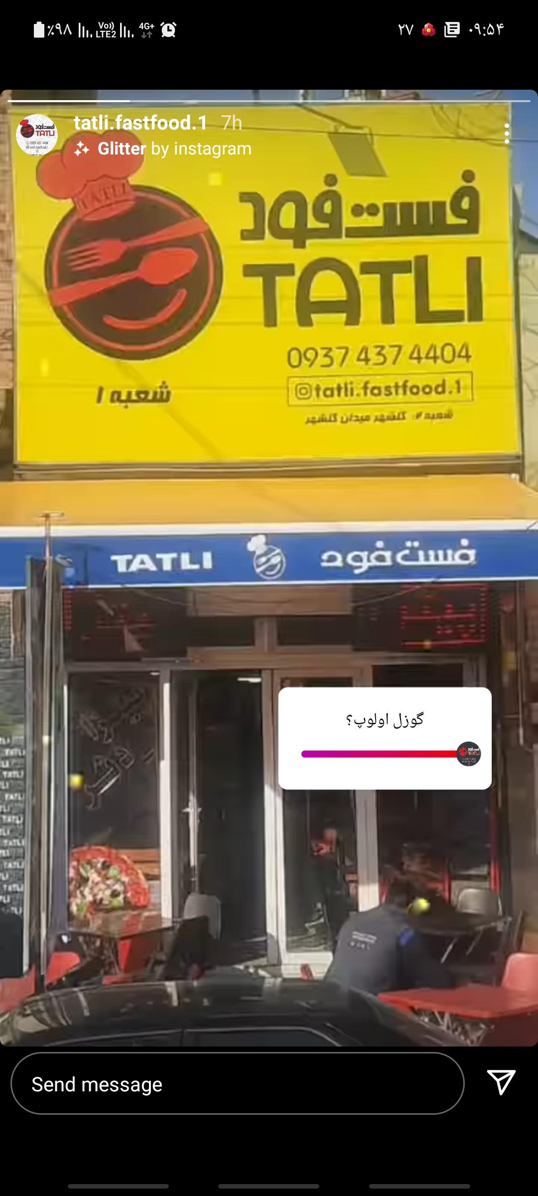 فست فود سندباد سابق (تاتلی)
