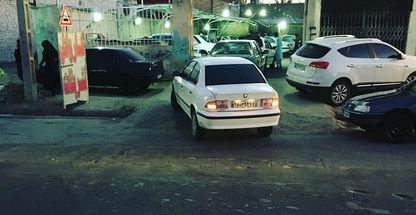 کارواش بزرگ تشریفات