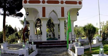 مقبرة الشهدای دانشگاه پلیس