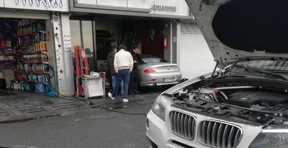 تعمیرگاه مهیاری