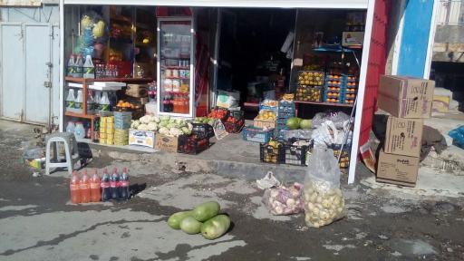 سوپر مارکت سید فرشاد شفیعی