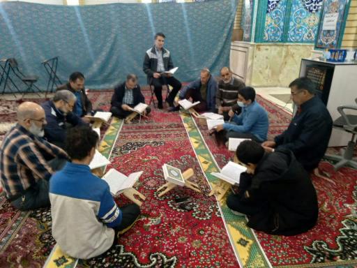 مسجد امام کاظم (ع)