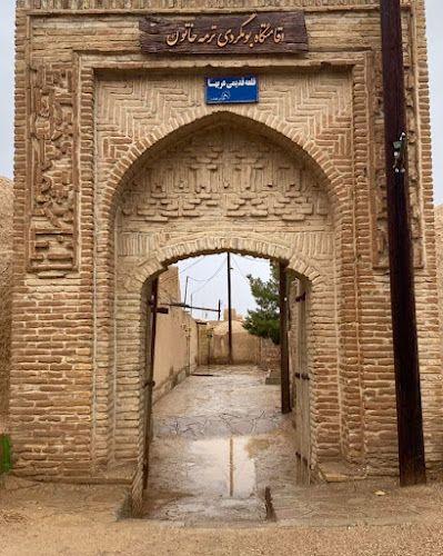 Termeh-khatoun homestay بومگردی ترمه خاتون