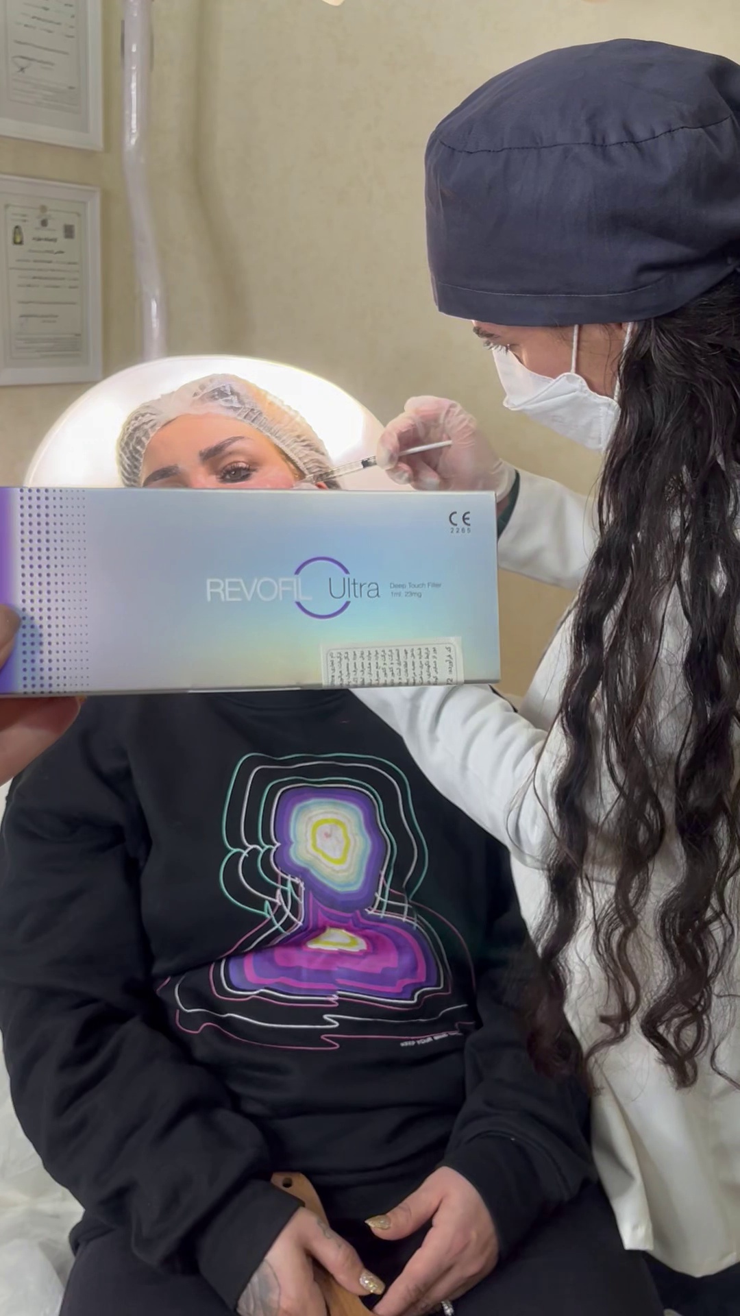 مرکز پزشکی پوست و مو زیبایی ژینر