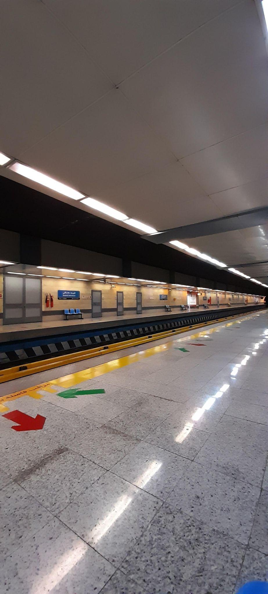 ایستگاه مترو شهید محلاتی