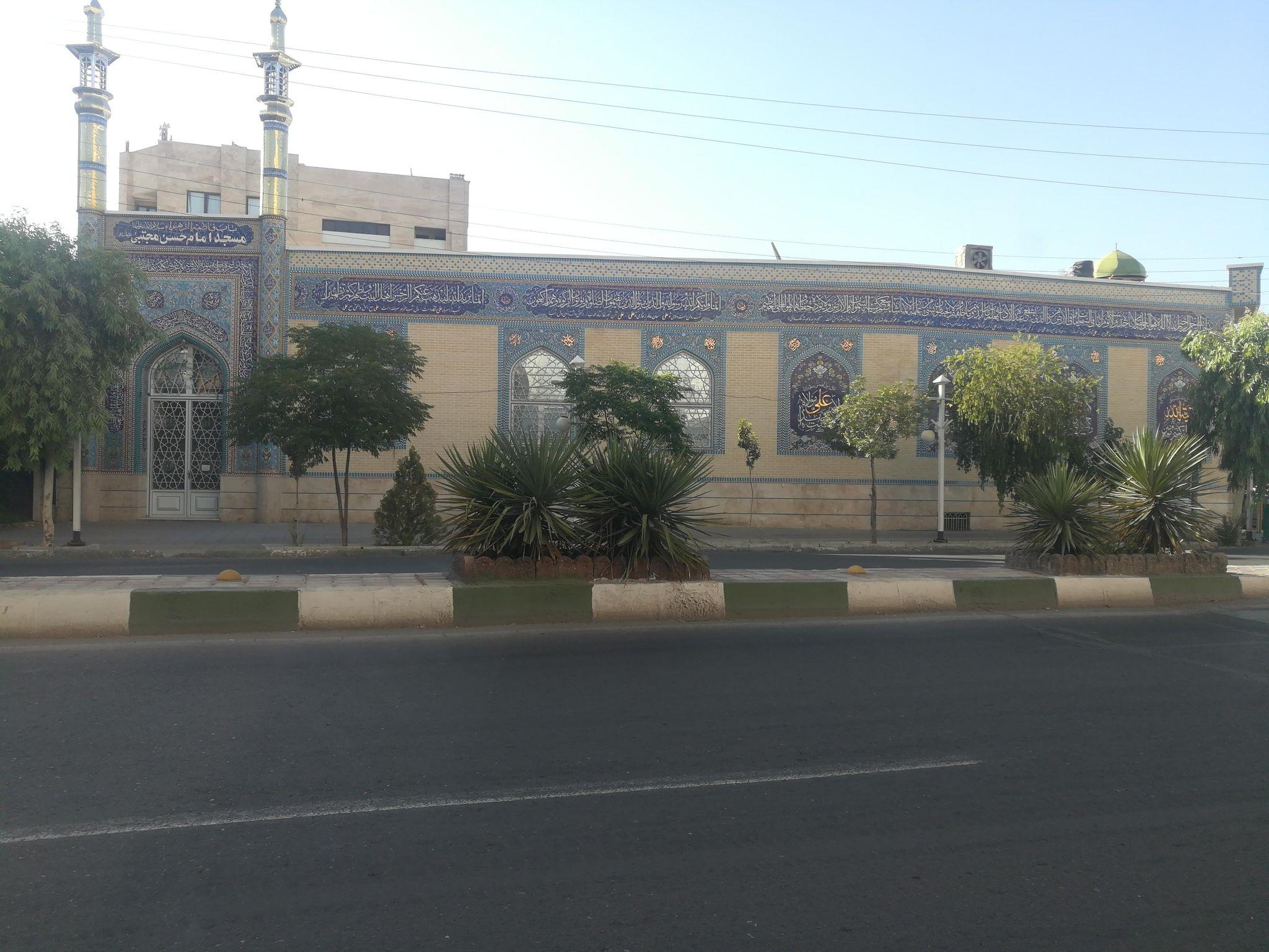 مسجد امام حسن مجتبی