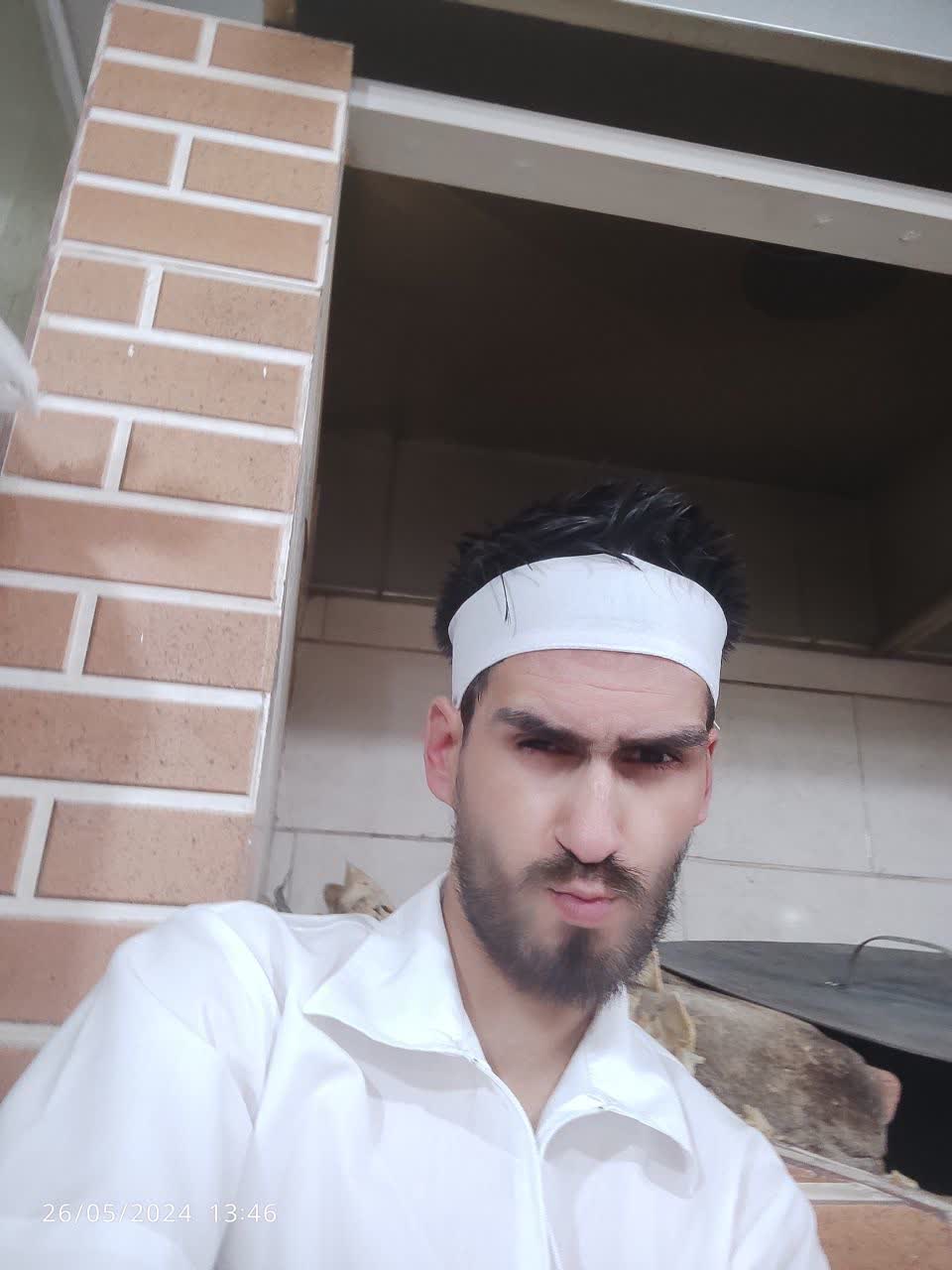 نانوایی