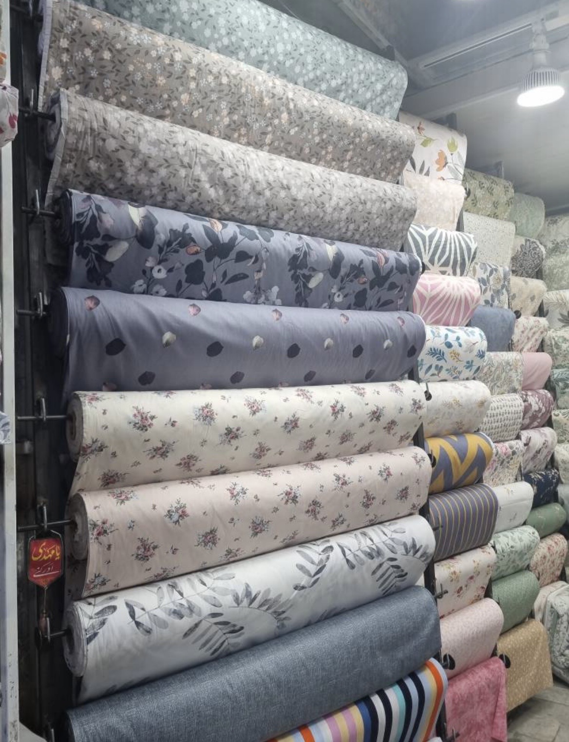 کالای خواب یاس