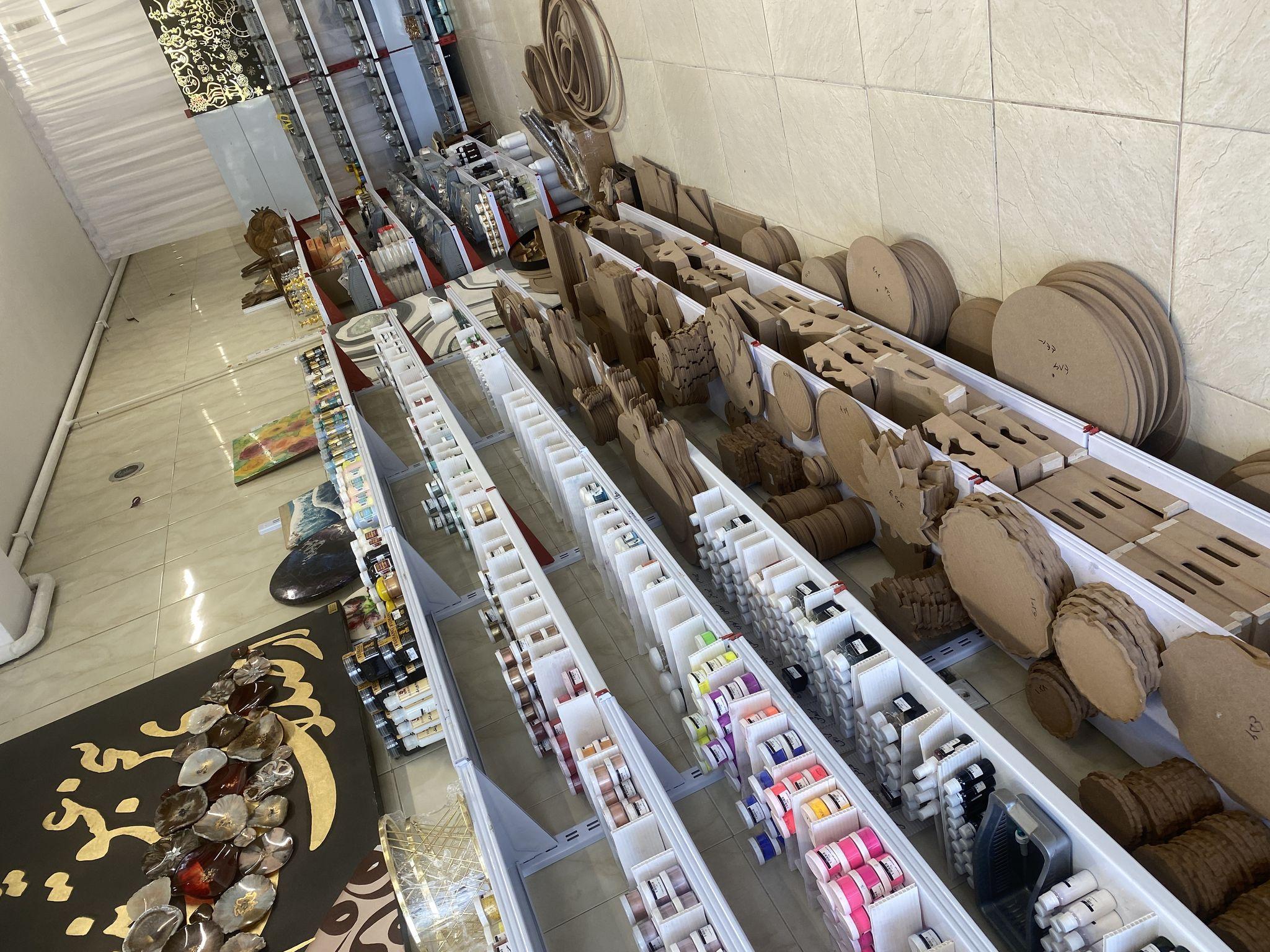 فروشگاه رزین آبی