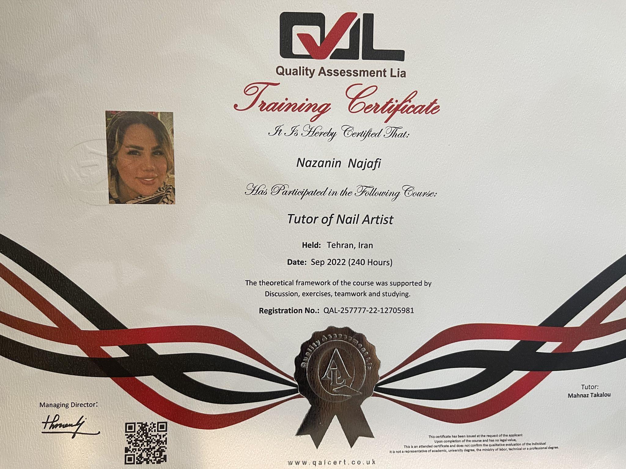 مرکز ناخن نازنین