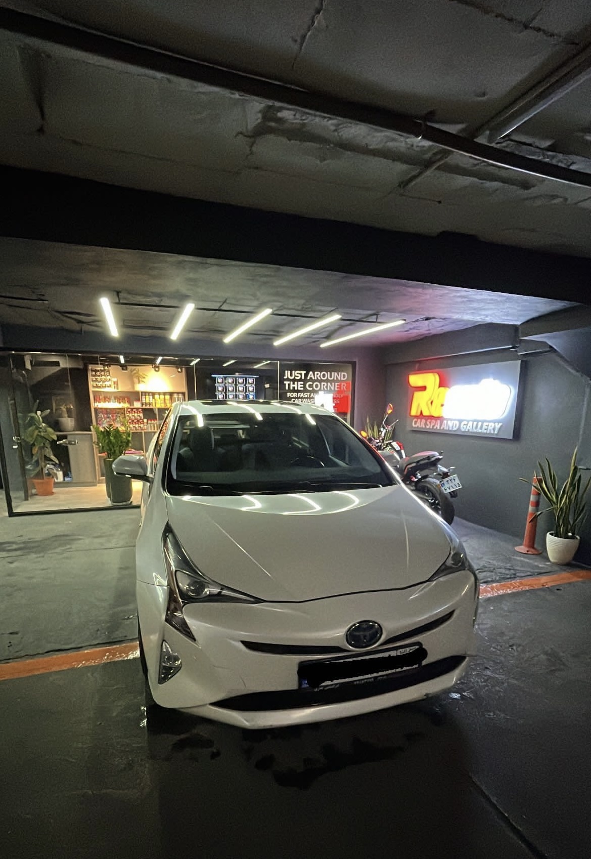 کارواش ری اتو