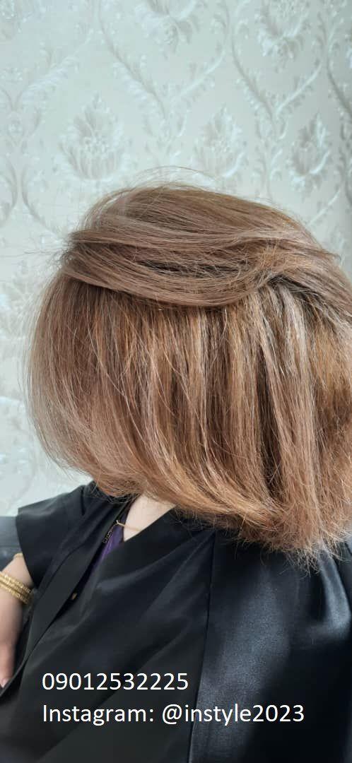 رنگ مو خرم آباد