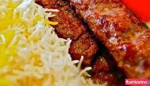 کترینگ صدف