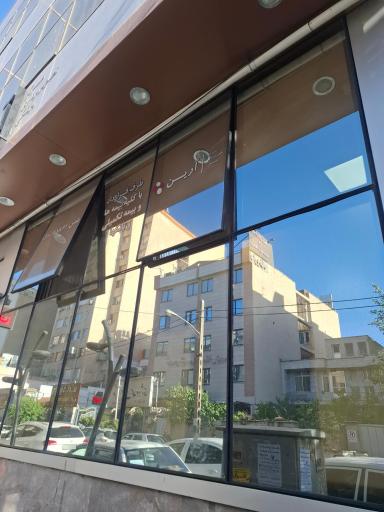 تصویربرداری پزشکی آرین