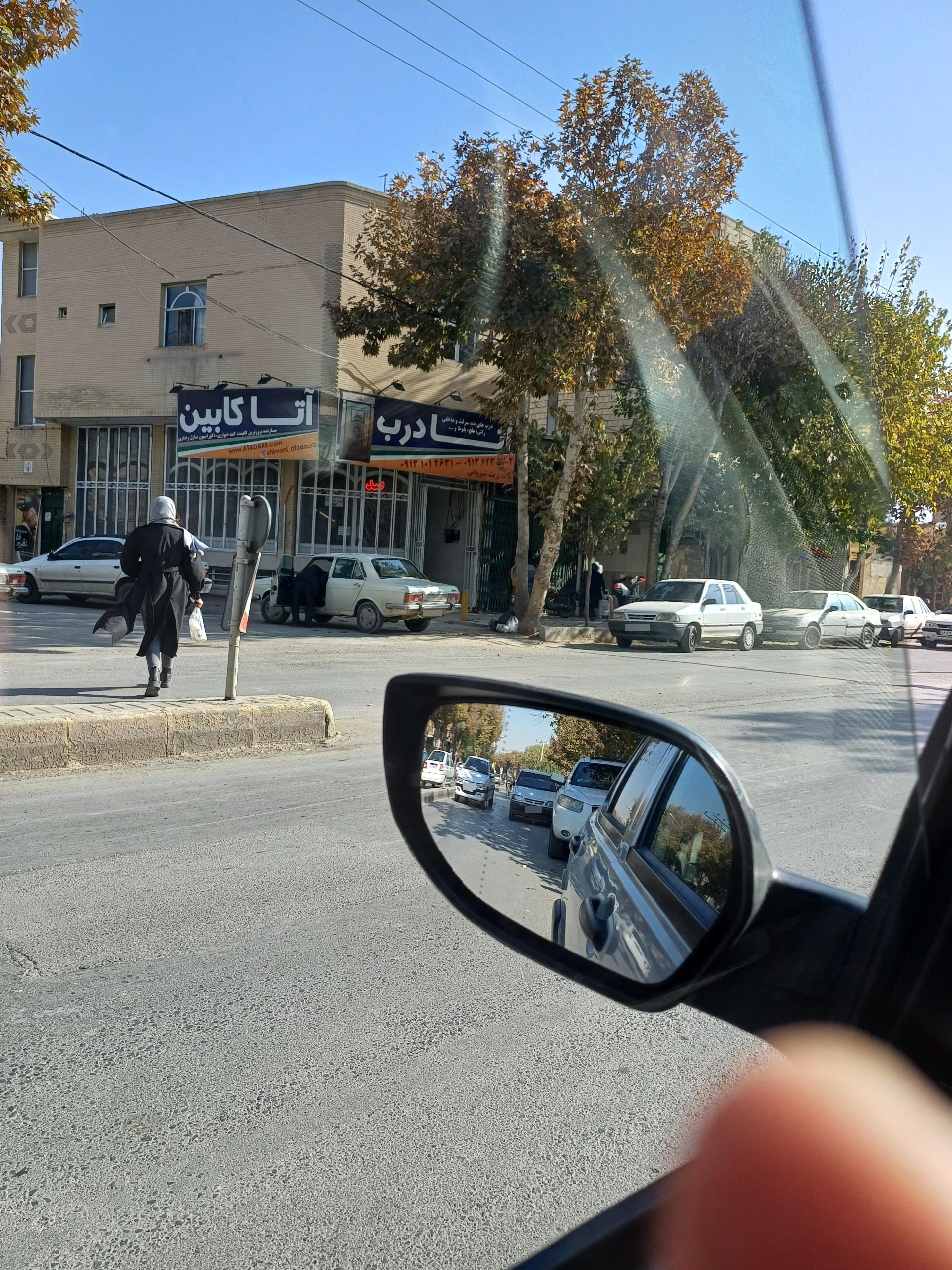خدمات صوتی اکو حاتمی