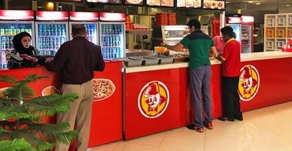 فست فود زنگوله