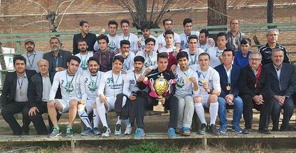 دفتر باشگاه گسترش فولاد