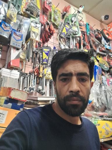 ابزارآلات محمد