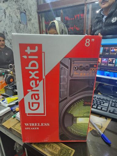 فروشگاه موبایل ارم