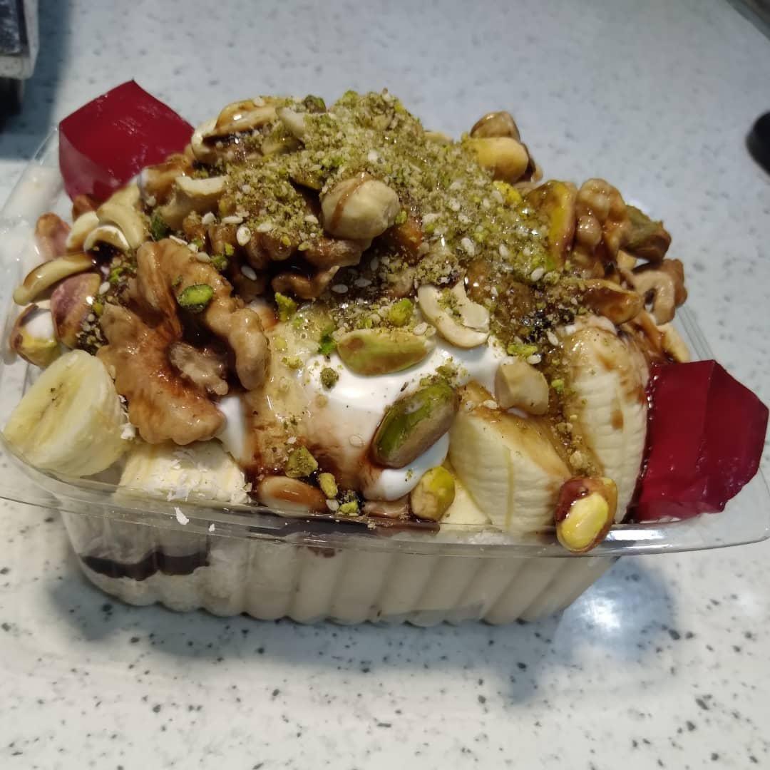 ویتامینه حاجی بابا