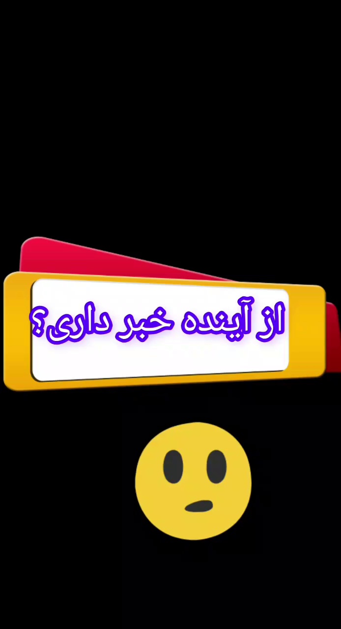 فاطمه مرادی مدرس زبان انگلیسی