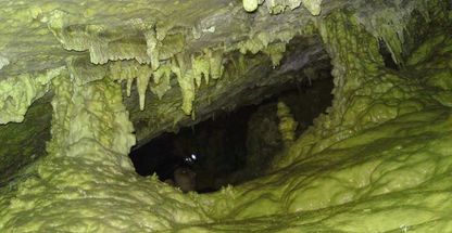 غار دره قیر