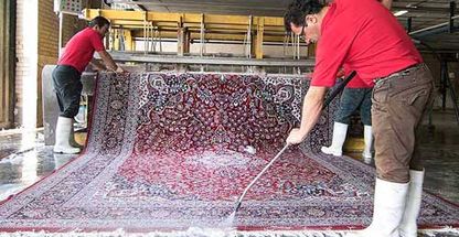 قالیشویی خادمی