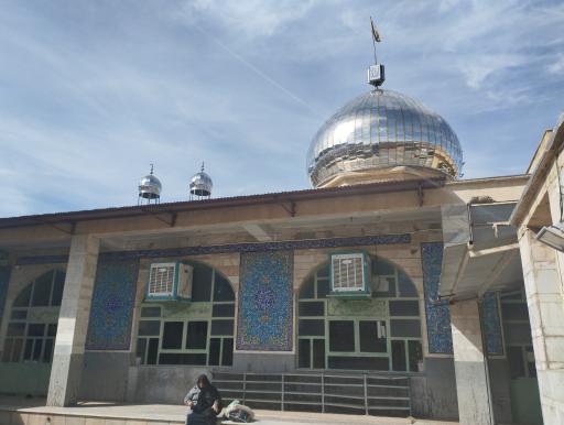 مسجد امام حسین