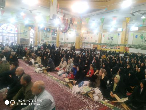 امام علی