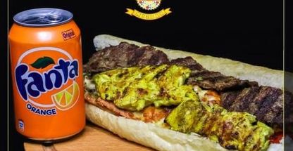 پیتزا میزبان