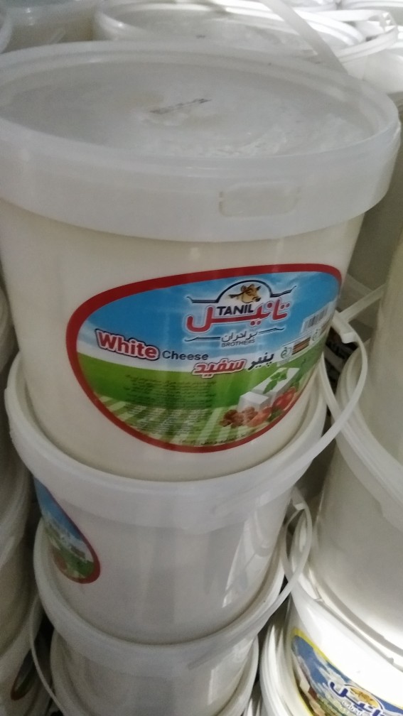 لبنیات سنتی مهرلذیذ