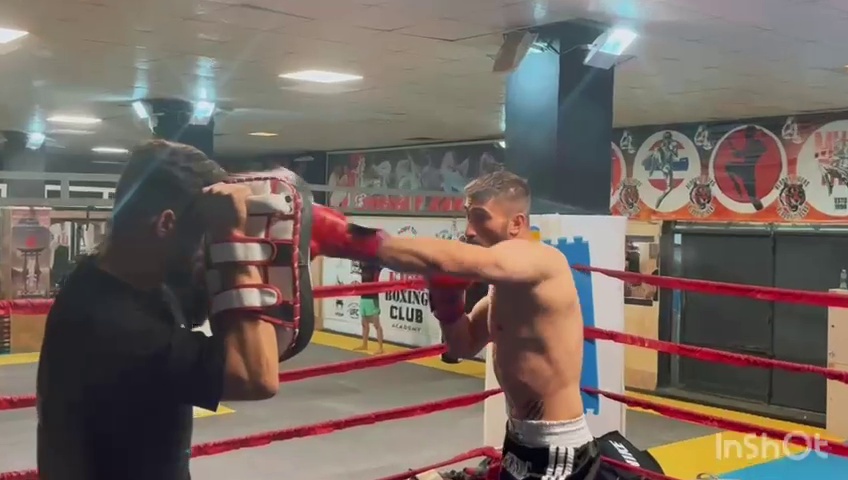 باشگاه کیک بوکسینگ ، رزمی و بوکس