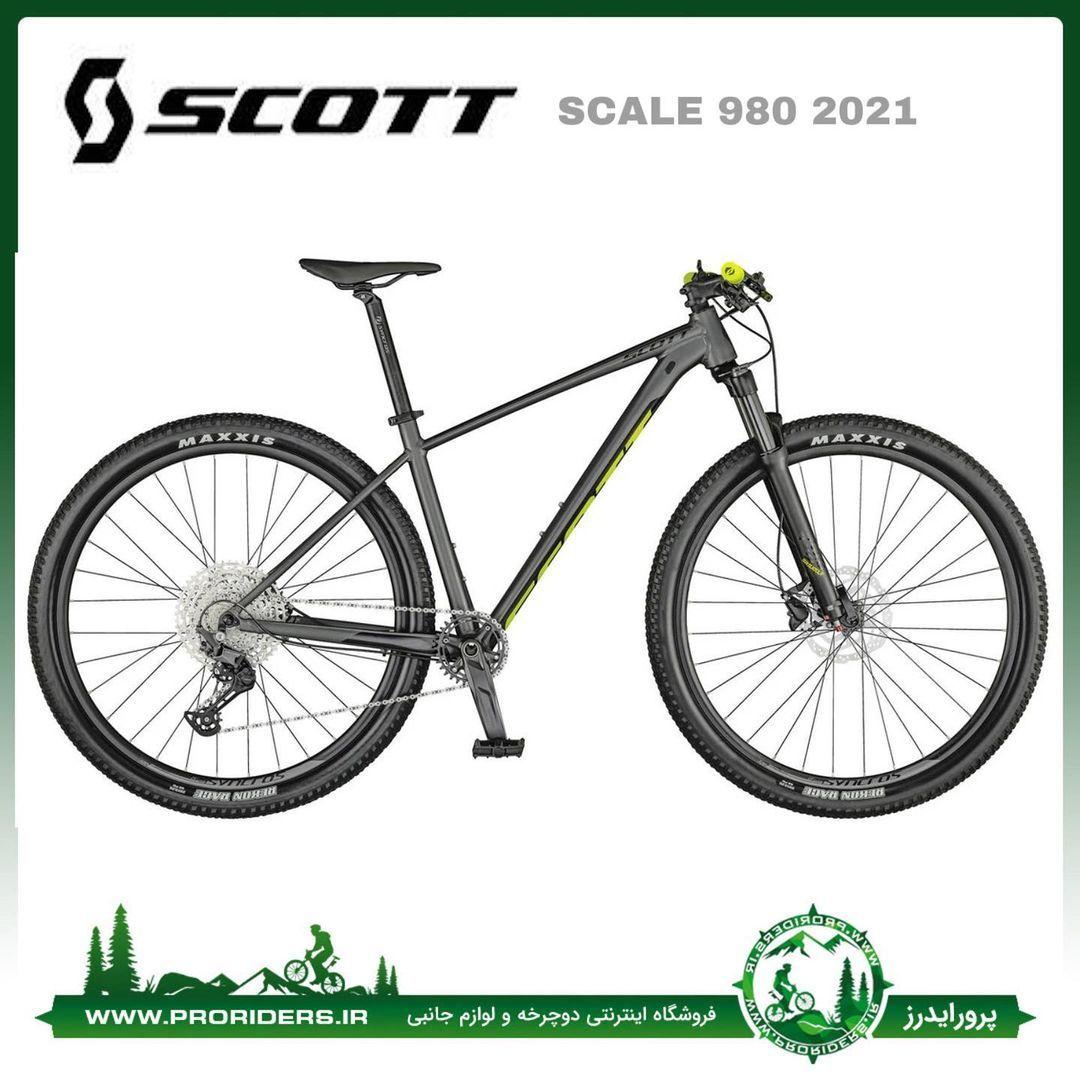 فروشگاه دوچرخه پرورایدرز