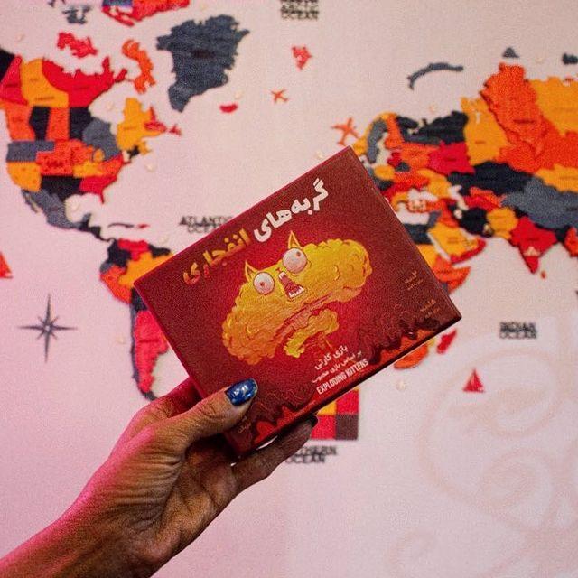 کافه بردگیم پیتو