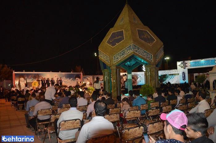 مقبرة الشهدای فرهنگسرای ولا