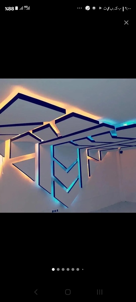 مسعود یوسفی فرد