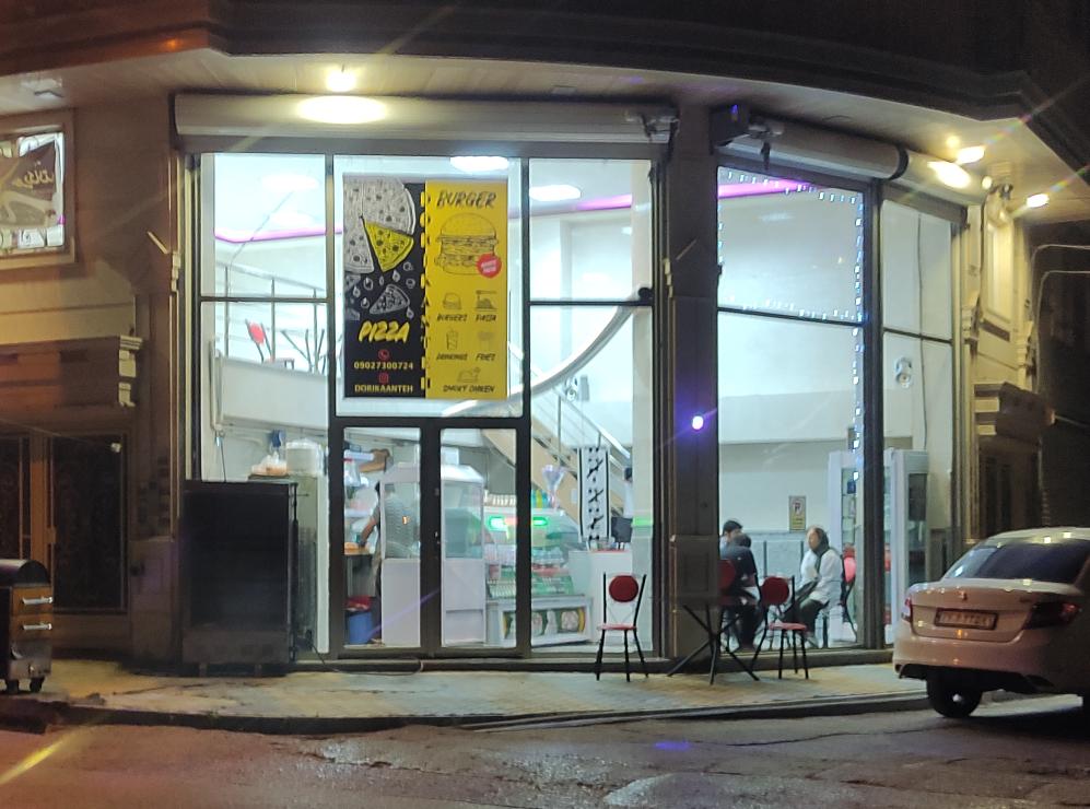 فست فود دوریکانته