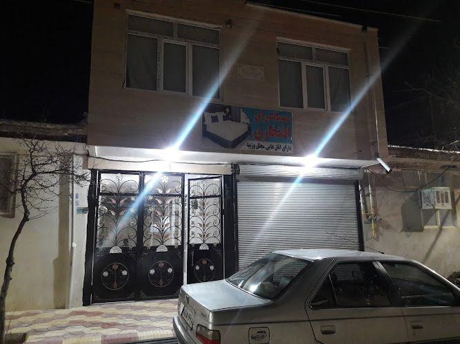 اقامتگاه .خابگاه.سویت .افتخاری