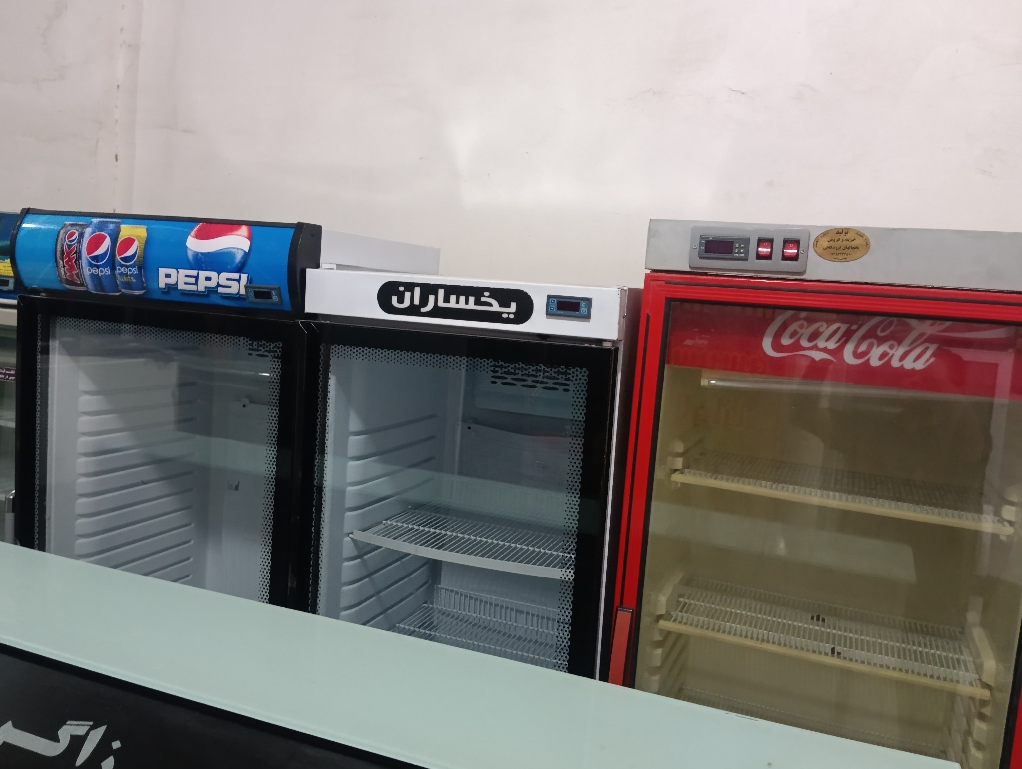 تعمیرات و خرید فروش انواع یخچال امیر