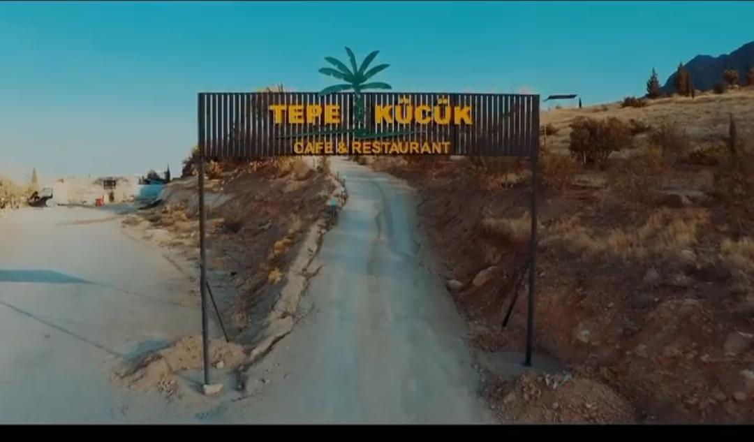 کافی شاپ کچک تپه