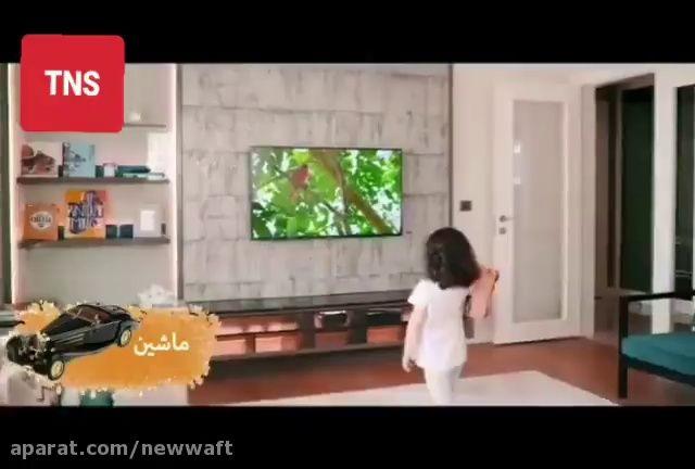 فروشگاه آوا کالا