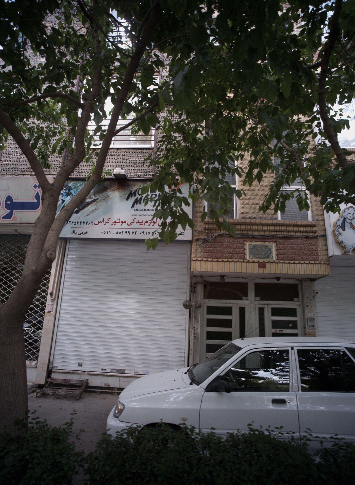 بورس لوازم یدکی موتور کراس