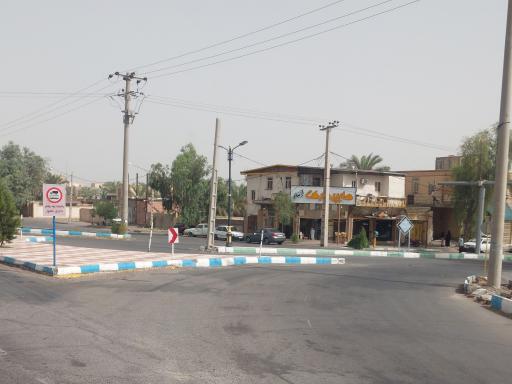 سوپر مارکت